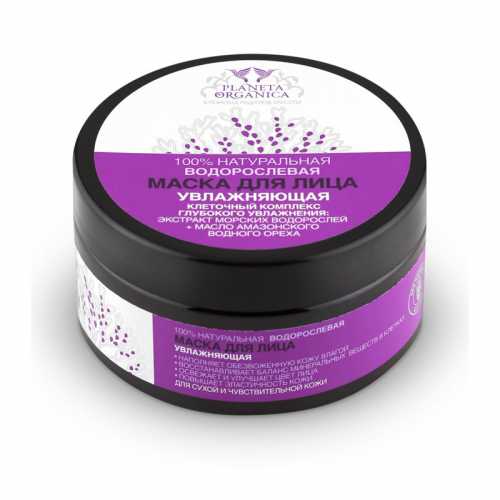 Травяная маска с яблочным соком