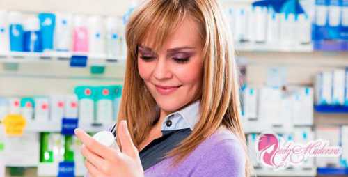 Как принимать фуросемид для похудения