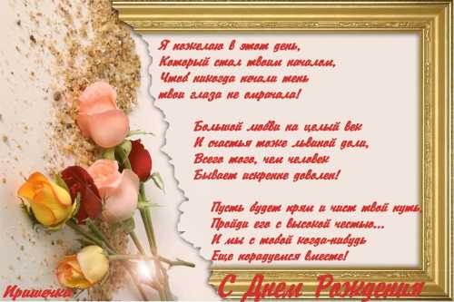 Мы уверены, что знания, полученные вами в школе, окажутся востребованными