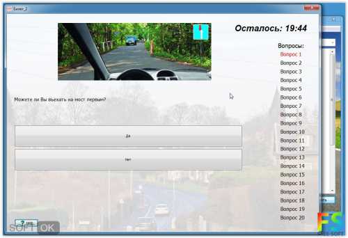 У меня было два шоссейника со скоростями и без, и в итоге я понял, что лучше ездить без них, зато налегке