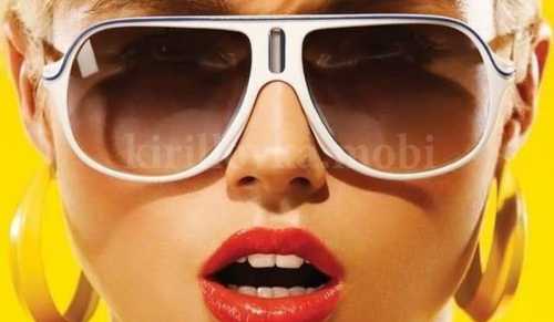 Как выбрать солнцезащитные очки девушке Как выбрать солнцезащитные очки девушке