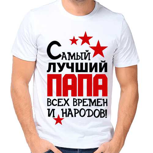 Чаще чуть темнее