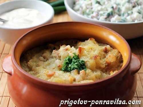 Это всегда вкусно и всегда актуально