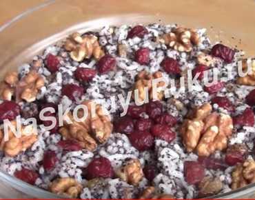 В кутью на любой зерновой основе кладут