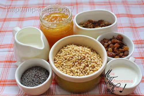 Охладить, использовать для приготовления кутьи