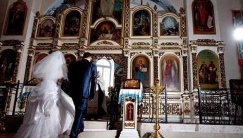 Не брак, а сожительство