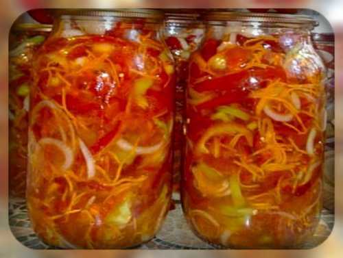 Салат Берегись водка на зиму