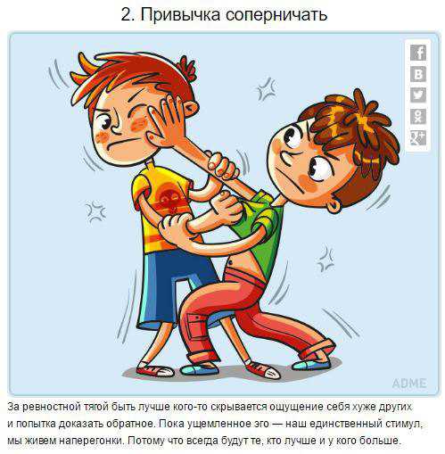 Нет повода для празднования