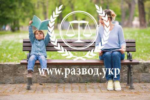 У меня есть разведенные подруги кстати, одной из них потребовалось меньше полугода, чтоб забыться и начать встречаться с новым