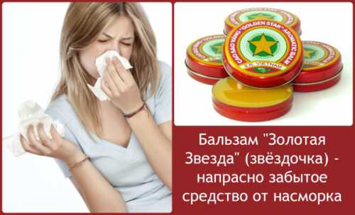 Правда, желательно сразу а не после того как