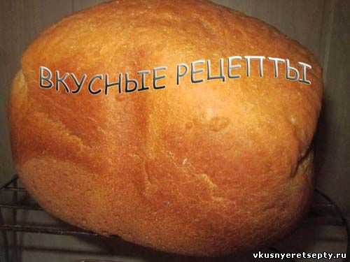 По желанию можно добавить ложку кунжута или мака, чтобы вкус готового изделия был еще лучше