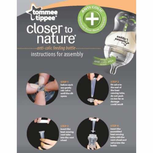 Желательно, чтобы она имела отверстия это позволит регулировать поток детского питания, чтобы вашему малышу было удобно кушать