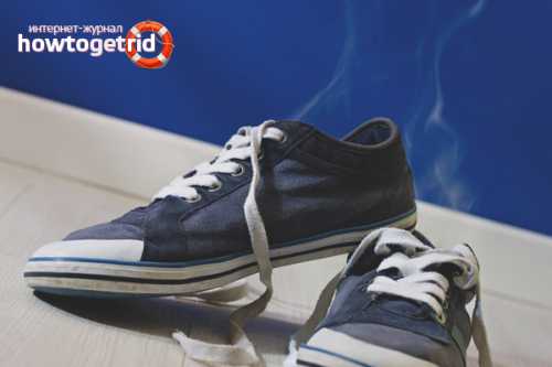 Как избавиться от запаха в обуви