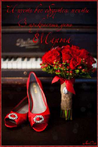 Но по этой же причине