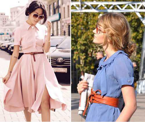 Работа для женщин