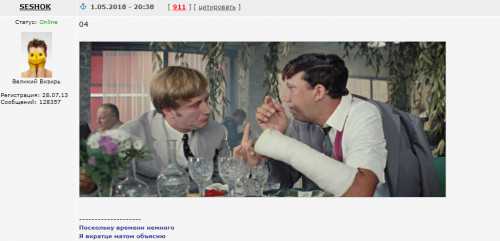 А все пустующие места заполнятся брендами аж в феврале следующего года, признается администратор